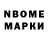 Метамфетамин Methamphetamine MF M