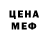 Метадон methadone RALAm