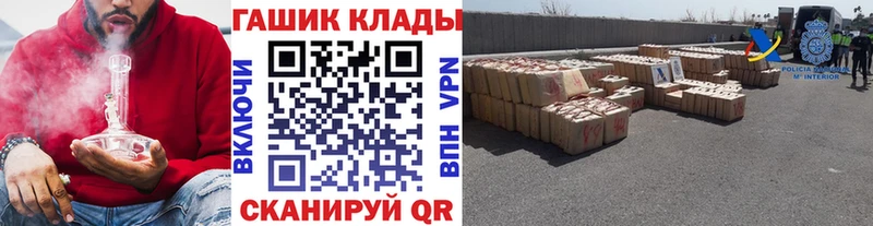 Гашиш Premium  mega сайт  Печора 