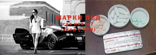 ешки Баксан