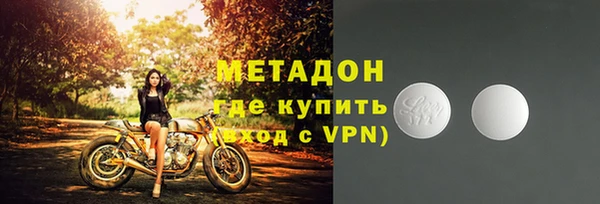 ешки Баксан