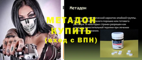 ешки Баксан