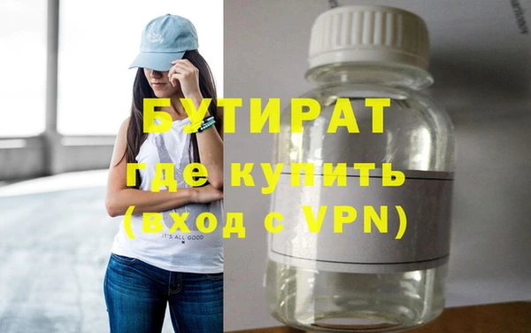 ешки Баксан