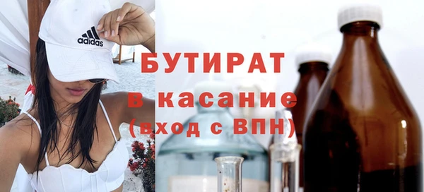 ешки Баксан