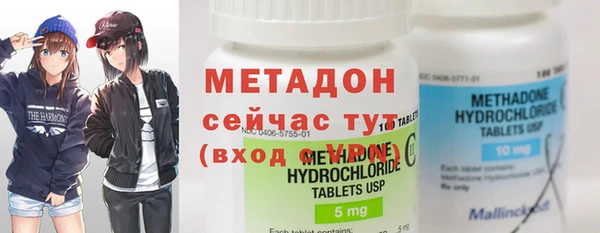 ешки Баксан