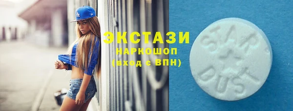 ешки Баксан