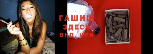 ешки Баксан