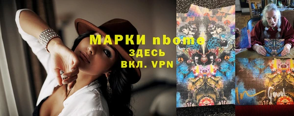 ешки Баксан
