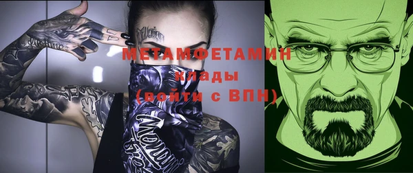 ешки Баксан