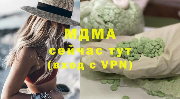 ешки Баксан