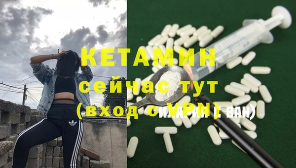 ешки Баксан