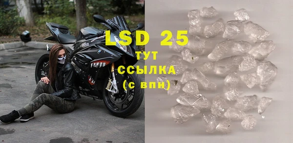 ешки Баксан
