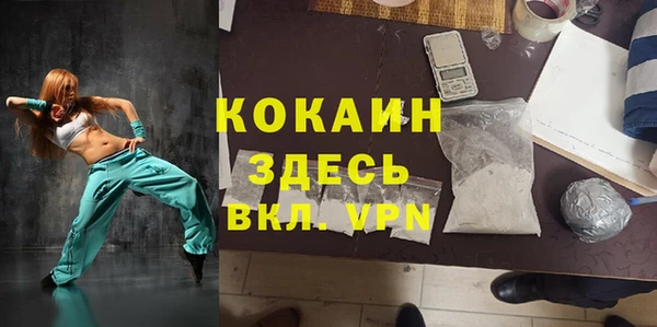 ешки Баксан