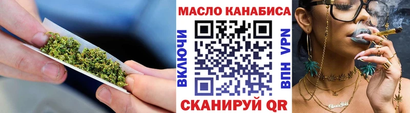 shop клад  где купить наркоту  Печора  Дистиллят ТГК вейп 